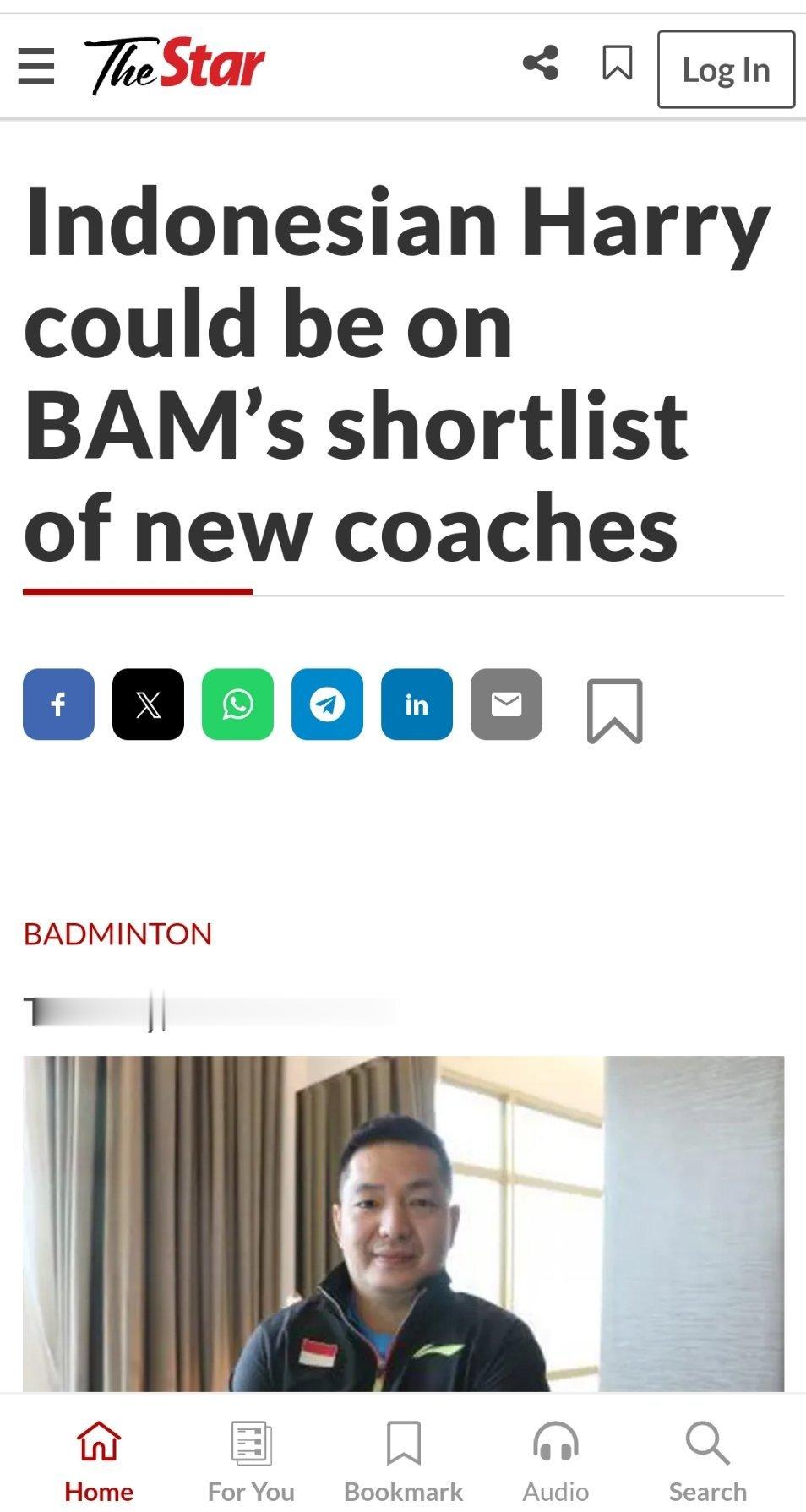 harry要去BAM了？