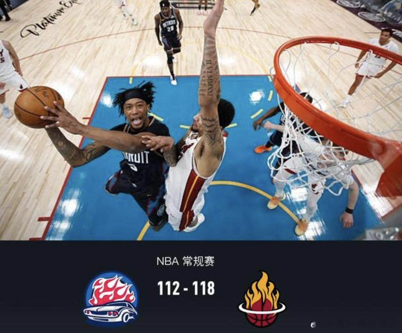 热火战胜活塞  北京时间1月2日NBA 常规赛，底特律活塞对阵迈阿密热火。半场活
