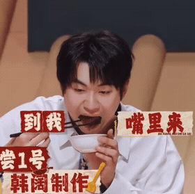 孙丞潇厨师圈人脉在芒果打起来了家乡美食大赛节目组这波布局属实是大招🤣孙丞潇的两