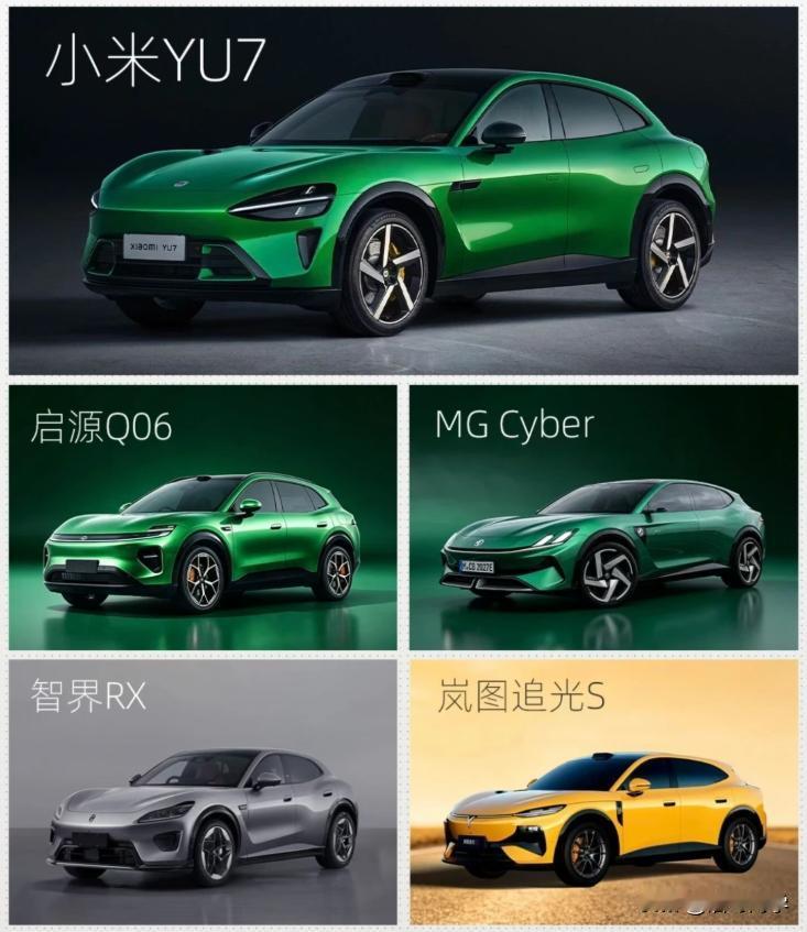 记得去年小米YU7刚上市时，大家都吐槽它是在蹭法拉利的热度，还送了它个“法拉米”