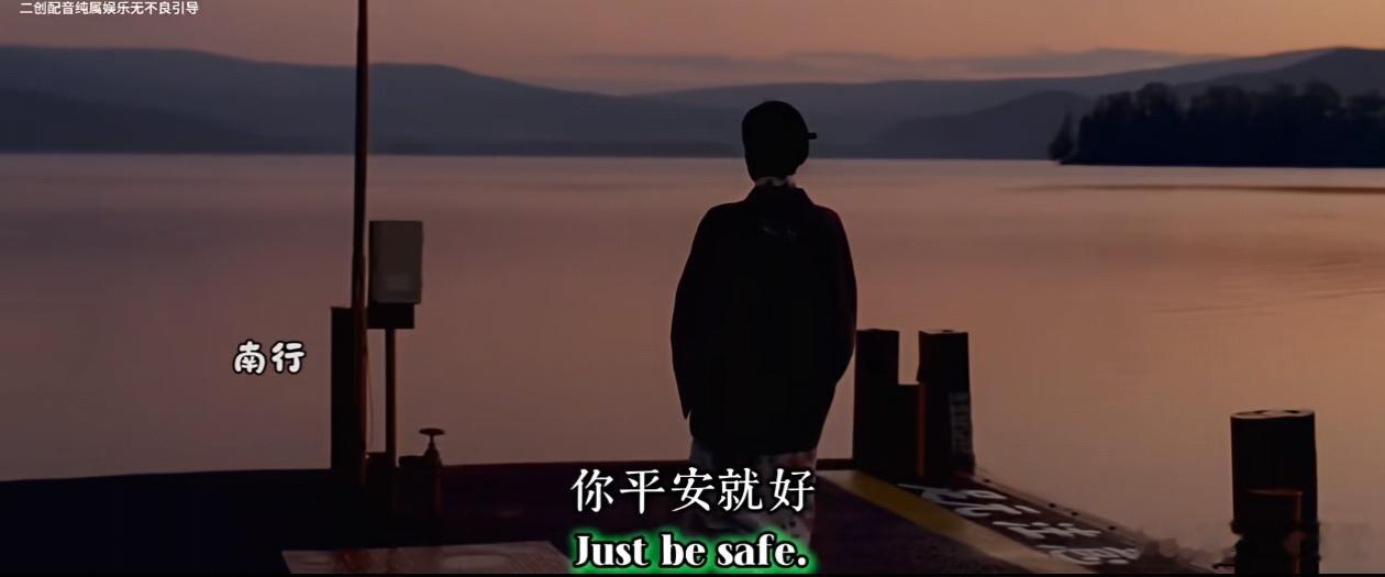 宽窄观察非诚勿扰 “ 看着自己喜欢的人喜欢上了别人，你会心痛吗？”       