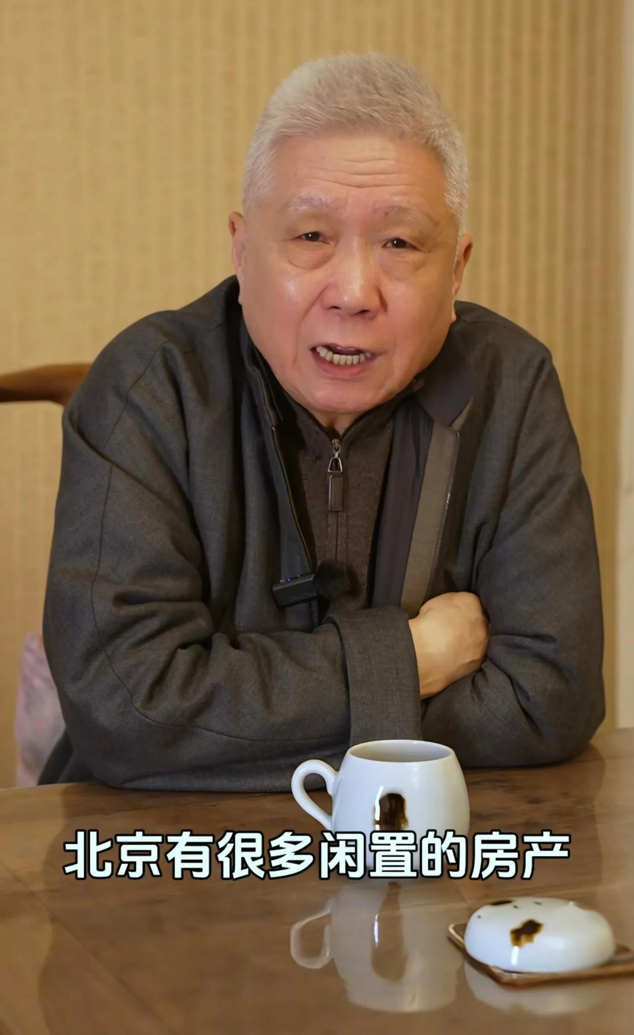 马末都为李亚鹏，嫣然天使医院发声说道:北京有很多闲置的房产，政府能不能帮帮忙，找