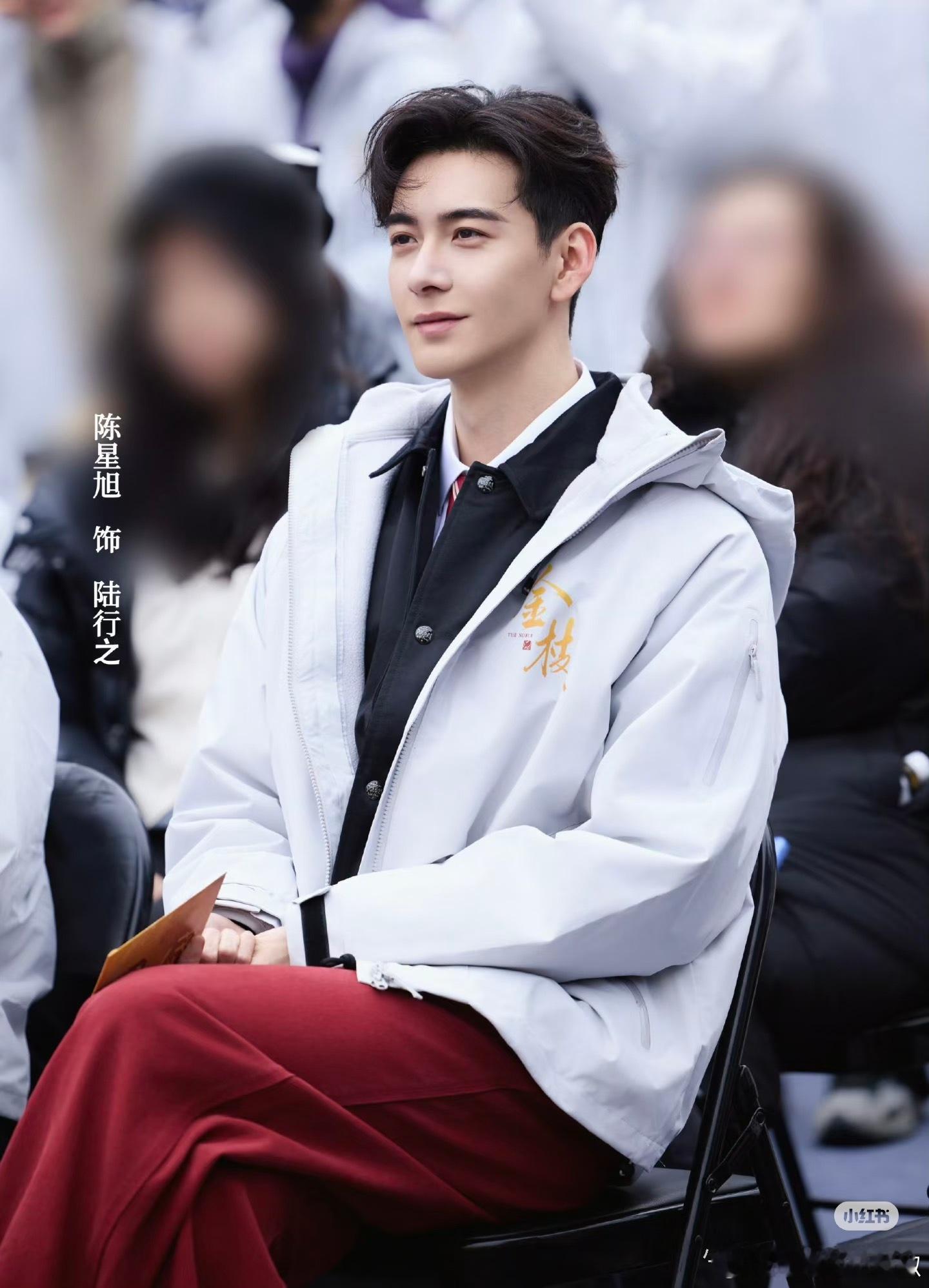 陈星旭 情商陈星旭新剧第一天开机，《金枝》是懂我们的！落地古偶+权谋人设，这波必