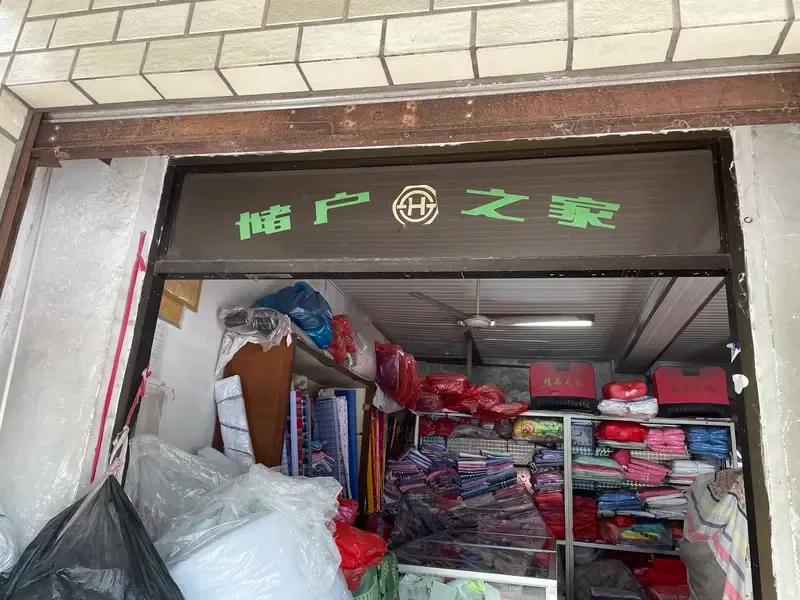 多家银行五年定期存款下架意味着什么这个话题非常好。因为储户害怕钱存在银行久了的话