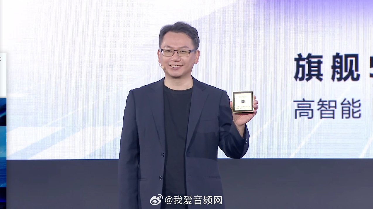 天玑开发者大会天玑9400+正式发布，AI性能相较于天玑9400提升1.25倍，