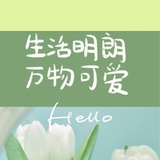 鱼儿热读影视剧