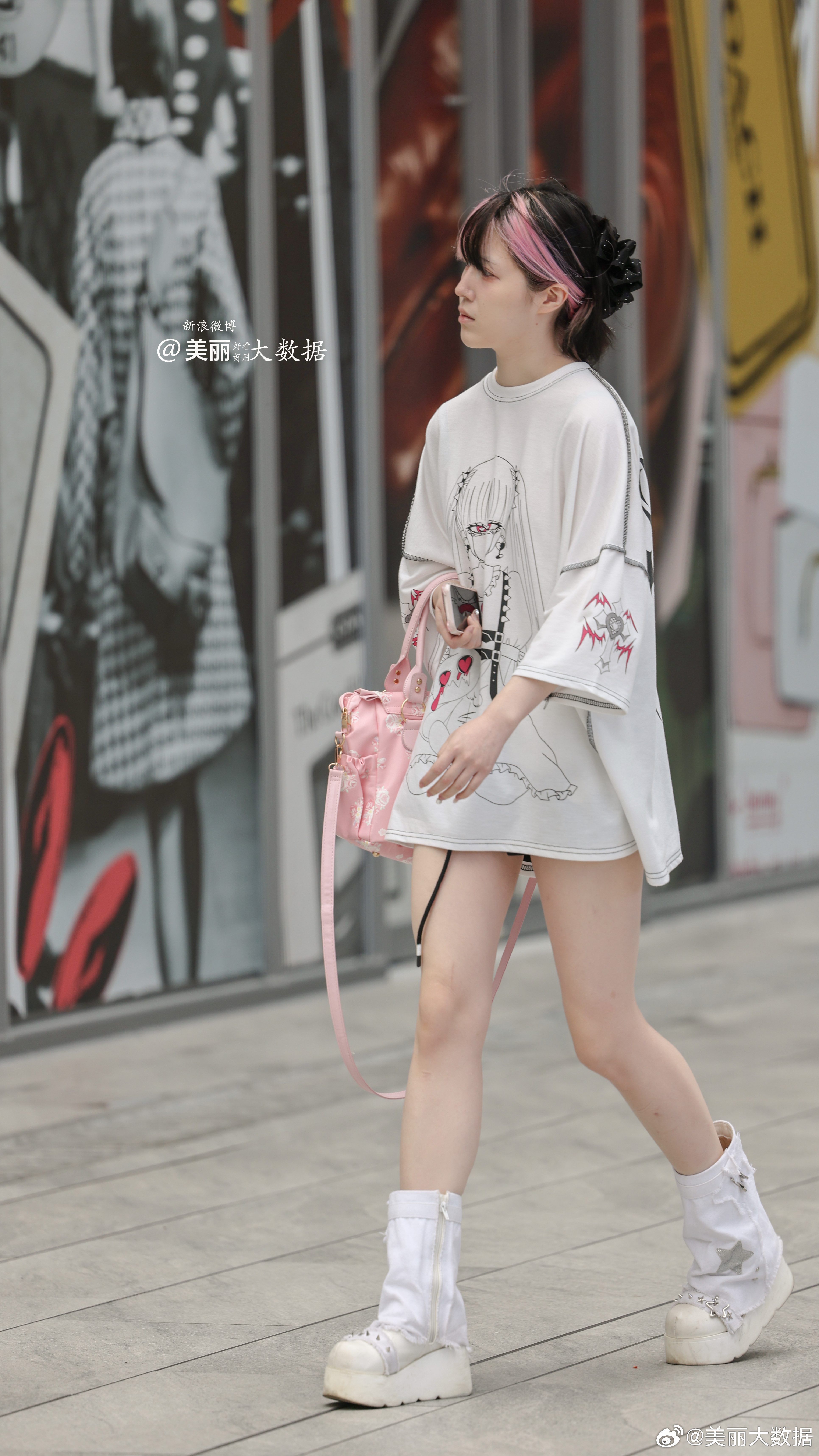 秀美集之春暖花开2026 