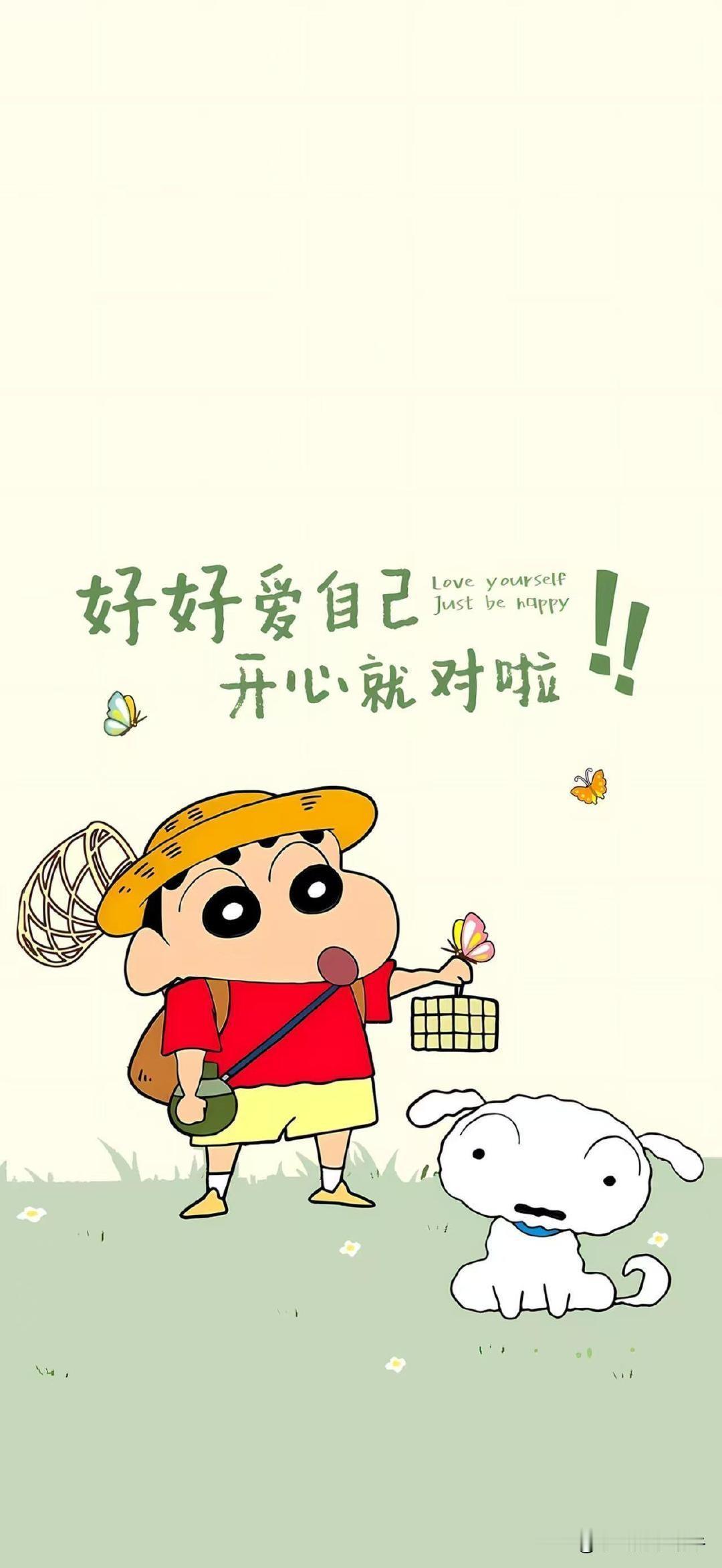 我新发布的内容被官方推荐啦！👍你也快来发布一条吧！带