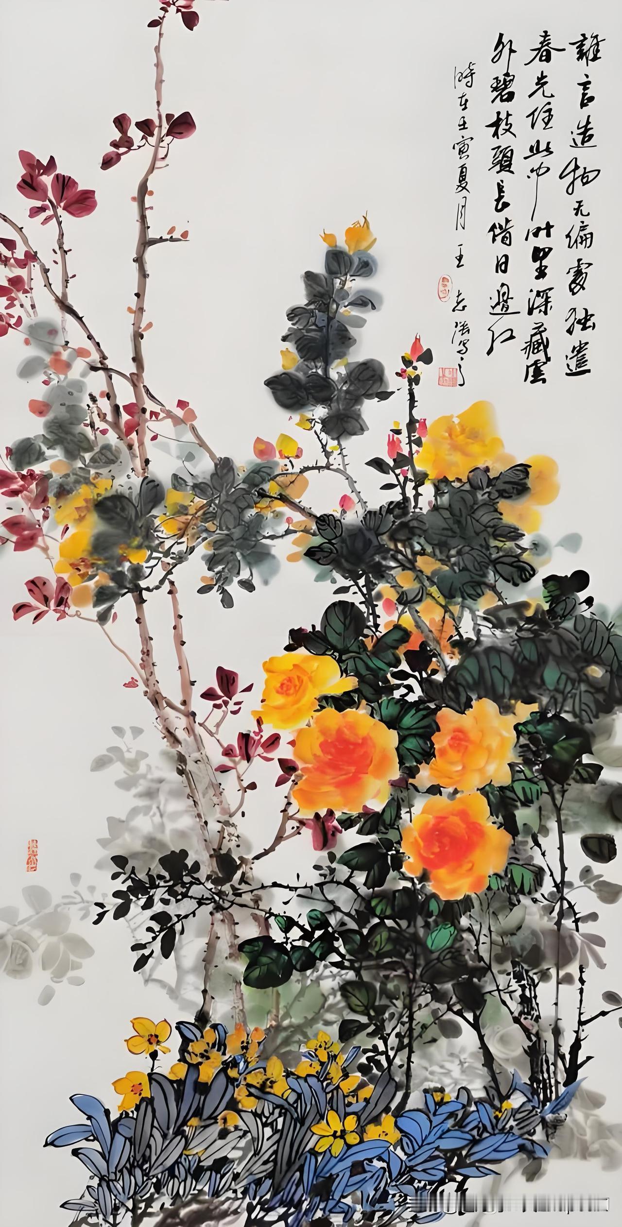《月季》
——宋·张耒
月季只应天上物，
四时荣谢色常同。
可怜摇落西风里，
又