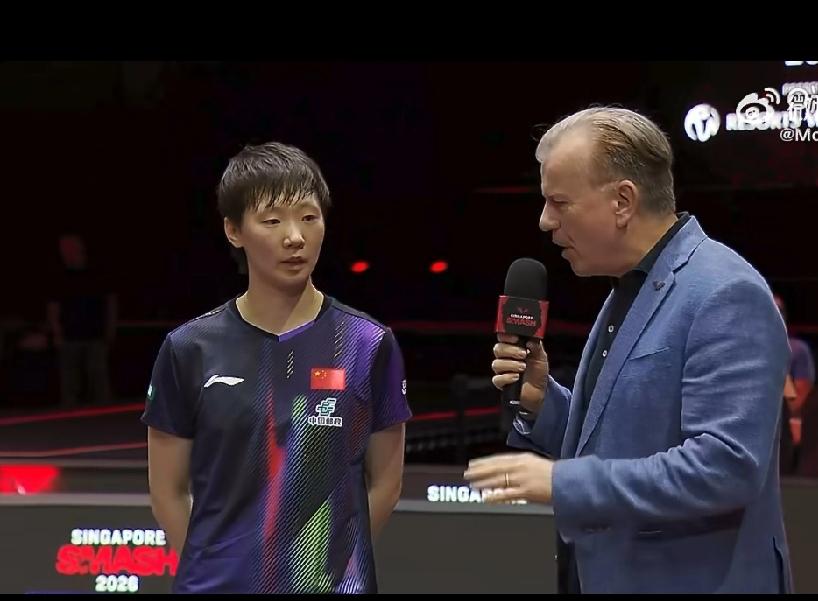 温暖而真诚！再赢张本美和，赛后王曼昱：张本美和有冲击力有挑战性。

谈对手：
我