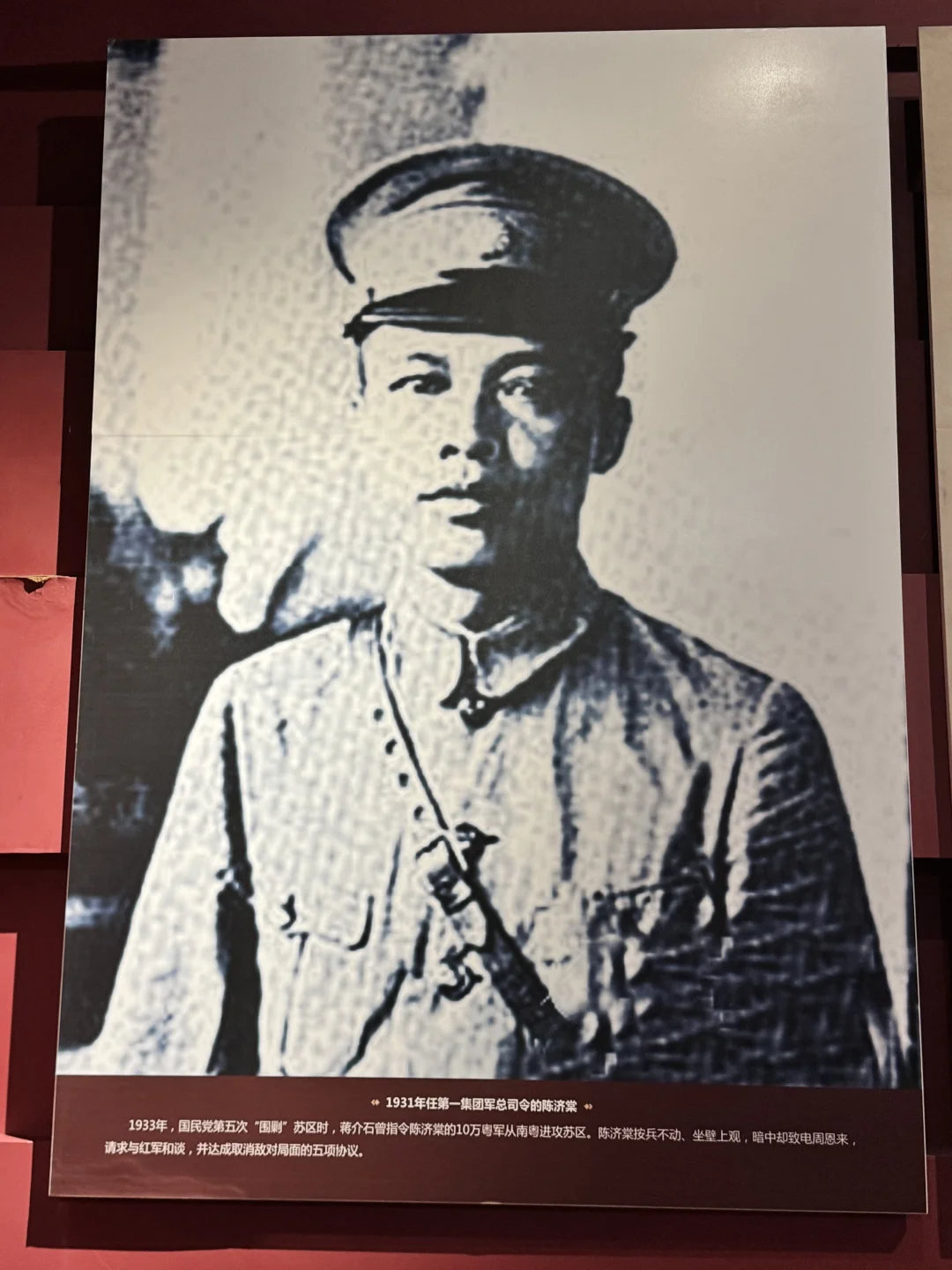 是他协助红军熬过了最危难的关头