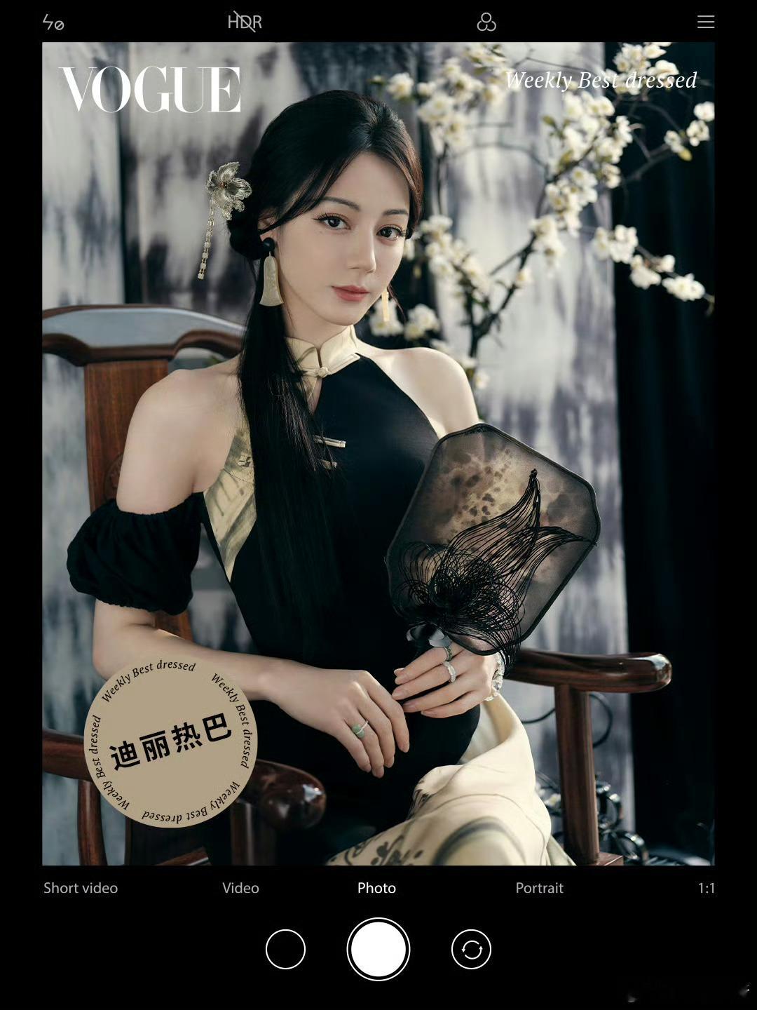 VOGUE女明星一周最佳穿搭迪丽热巴Jennie刘雨昕宋茜 ​​​