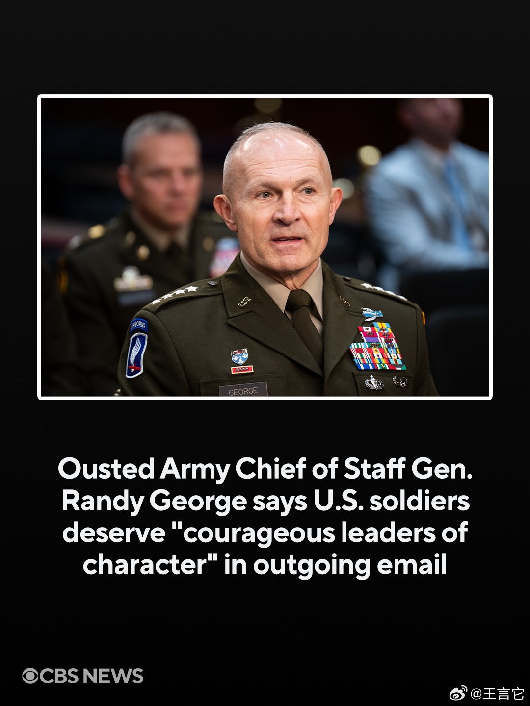 ‼️ 这可是大事，川普解释一下      被解职的陆军参谋长兰迪·乔治将军在一封