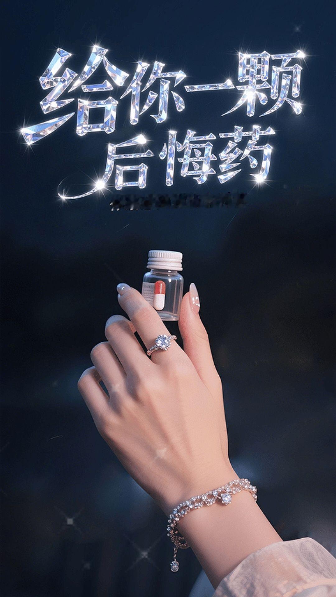 时间会筛选身边的人，留下的才值得珍惜