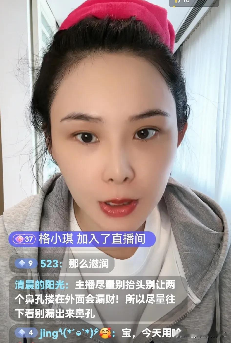 张颖颖:远离PUA你的人！

刚刚，张颖颖直播时，有人问:“你相亲吗？有男朋友吗