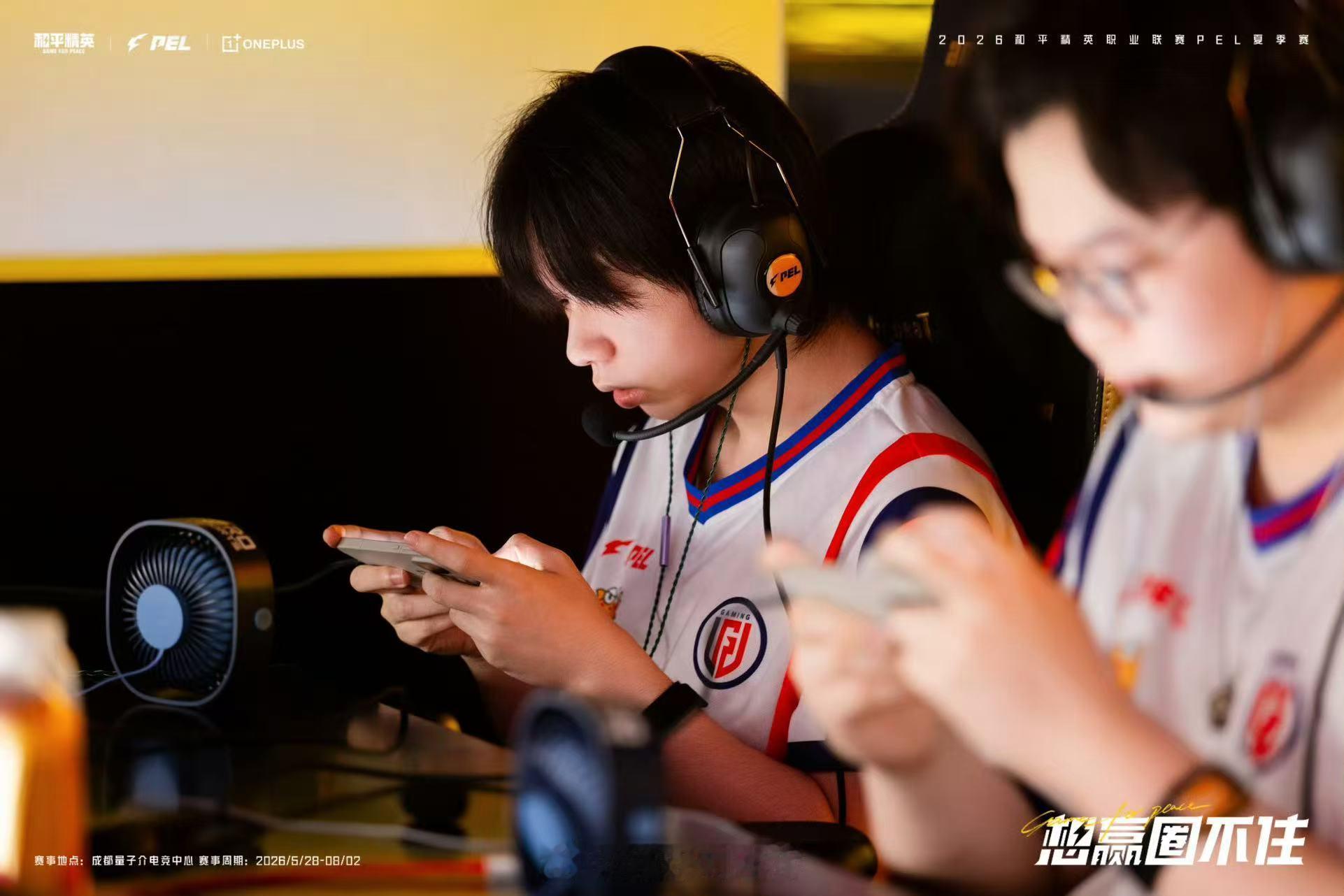 LGD凌杀影分身这就是一人撑起一片天，凌杀夏决上演影分身名场面。到处都能看到他在