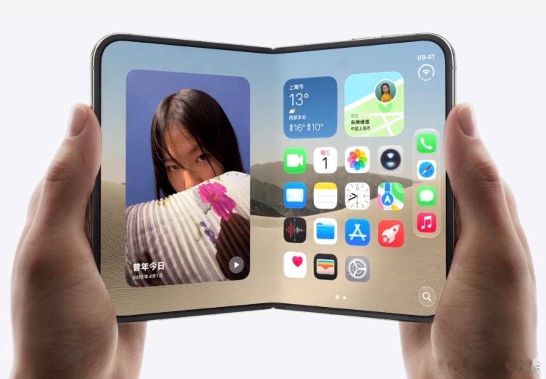 这次苹果发布会有三款机型发布：iPhone 18 Pro、Pro Max，还有苹