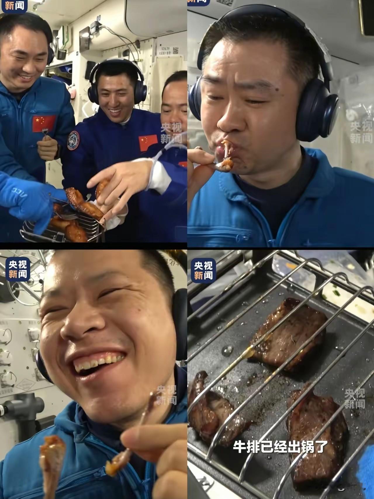 太空烤出金黄流油的鸡翅，这要是能带回来，1万都有人抢着买…