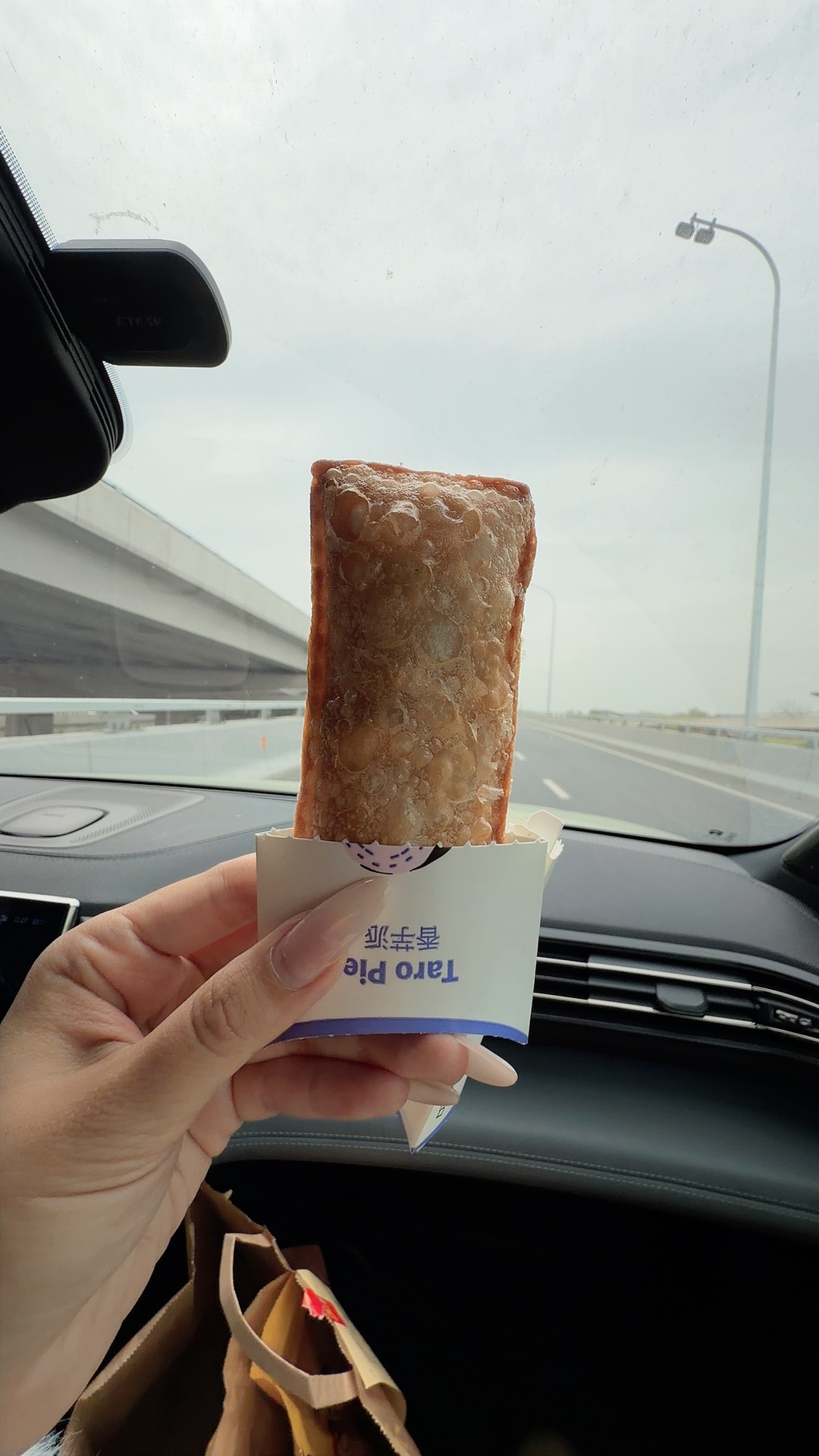 你们吃饭了吗？我先来个甜蜜香芋早午餐～