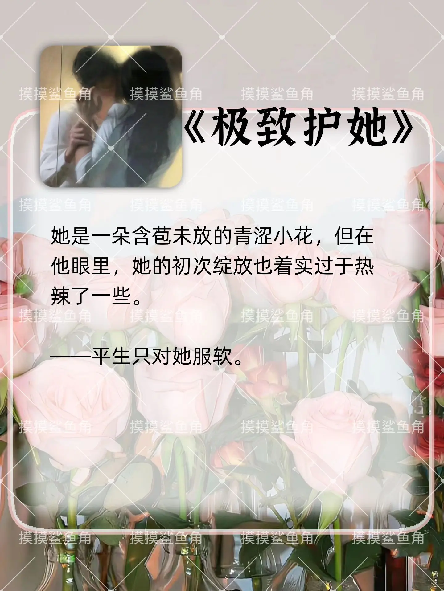 好看的小说 已完结 炒鸡好看小说