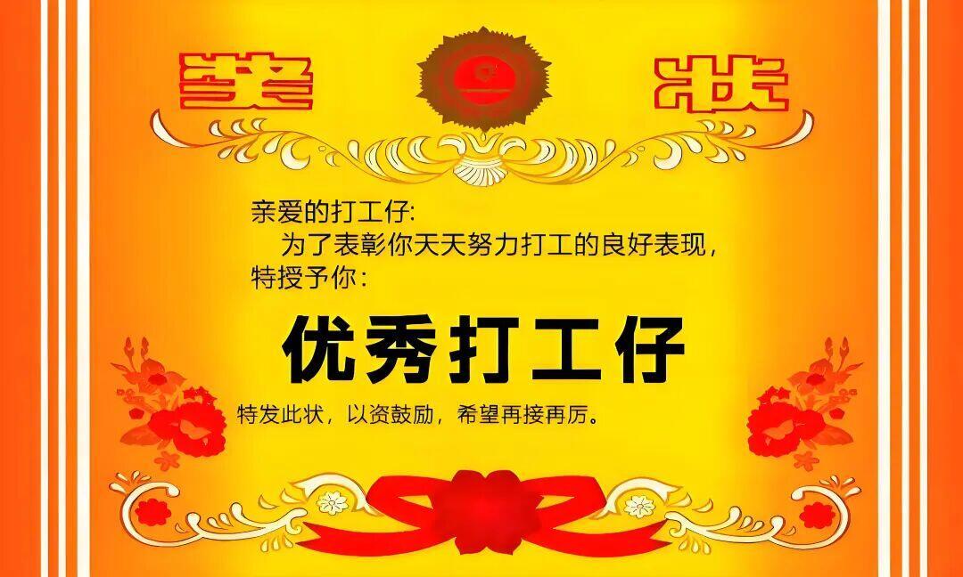 端午节给自己配了个新电脑，7月又更新了电脑置物架和鼠标键盘，今天又送给自己一个人