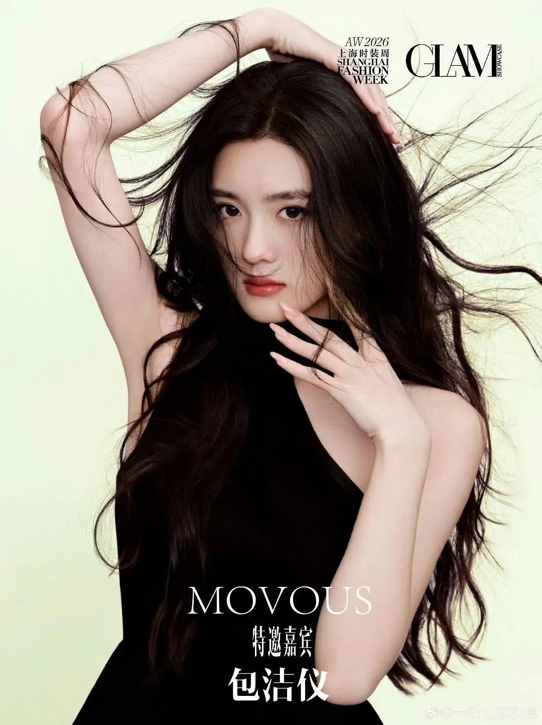 三位都很美，但是感觉好像