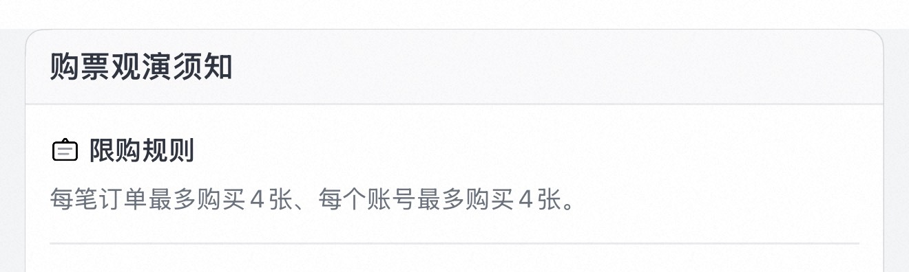 了解到市场的需求后就可以扩大自己的目标客户群了王源做每一件事都是很有计划的喜欢这