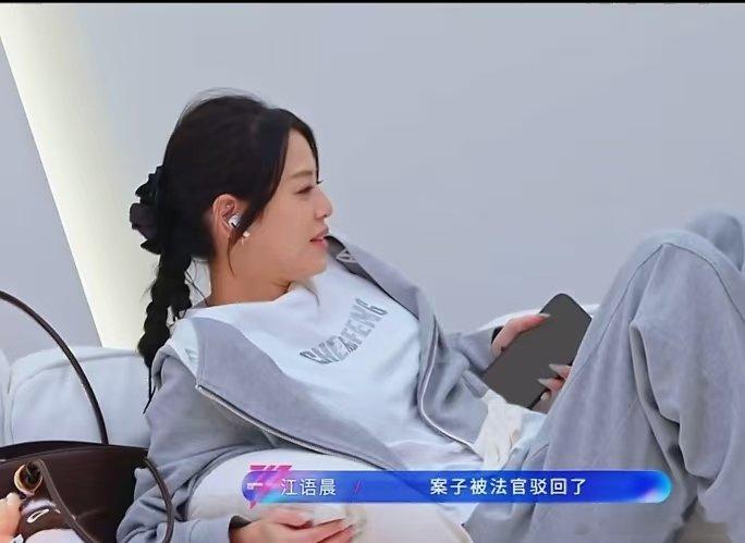 江语晨官司被法官驳回了江语晨官司不开庭了 太好了江语晨和前夫的官司不用开庭了，被