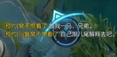 爱让狐狸疯狂长出毛绒绒… 