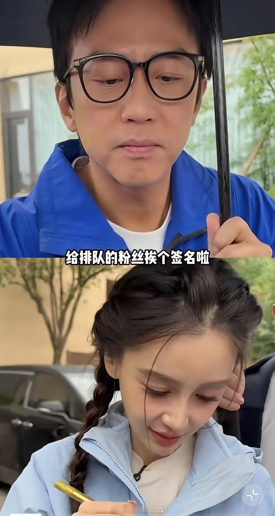 10月27日，Angelababy 与邓超一起在重庆录制综艺节目，Angelab