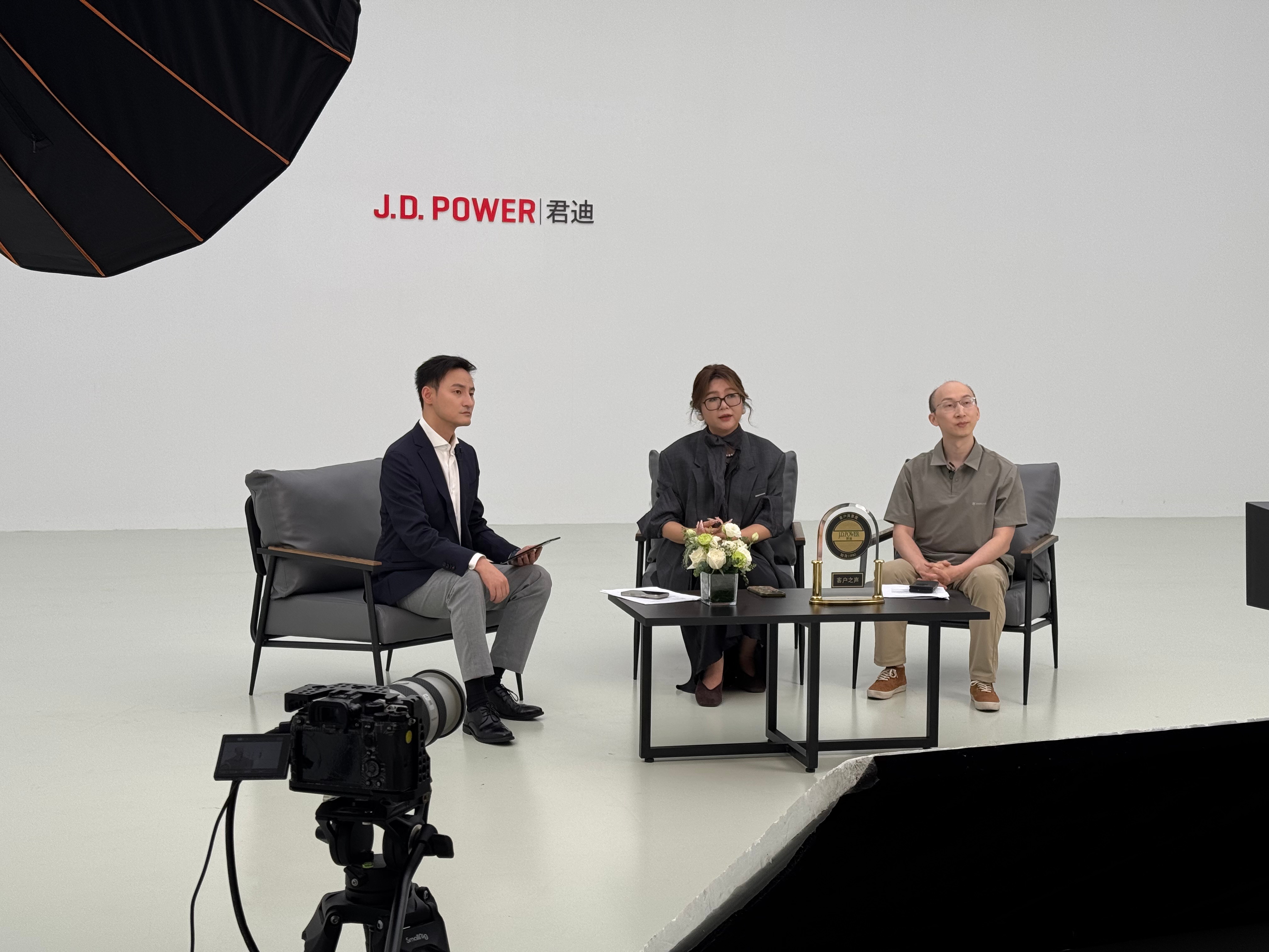欢迎行业老大哥J.D.Power 今天在新亭口片场直播。位于安亭的影棚承接各类直