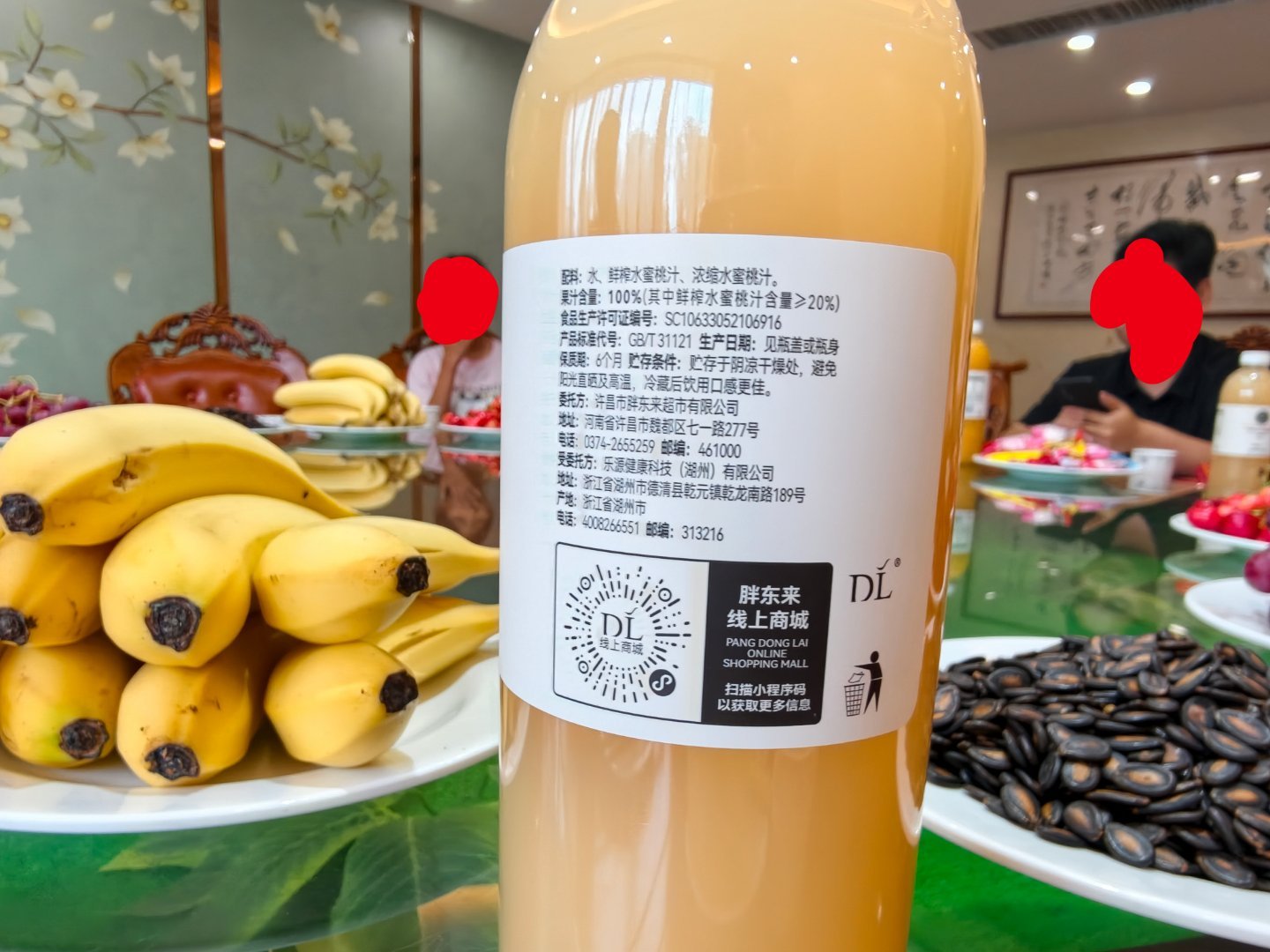 胖东来的电商业务也做起来了啊，可以发到上海，从许昌发货，6L饮料，运费16元，这