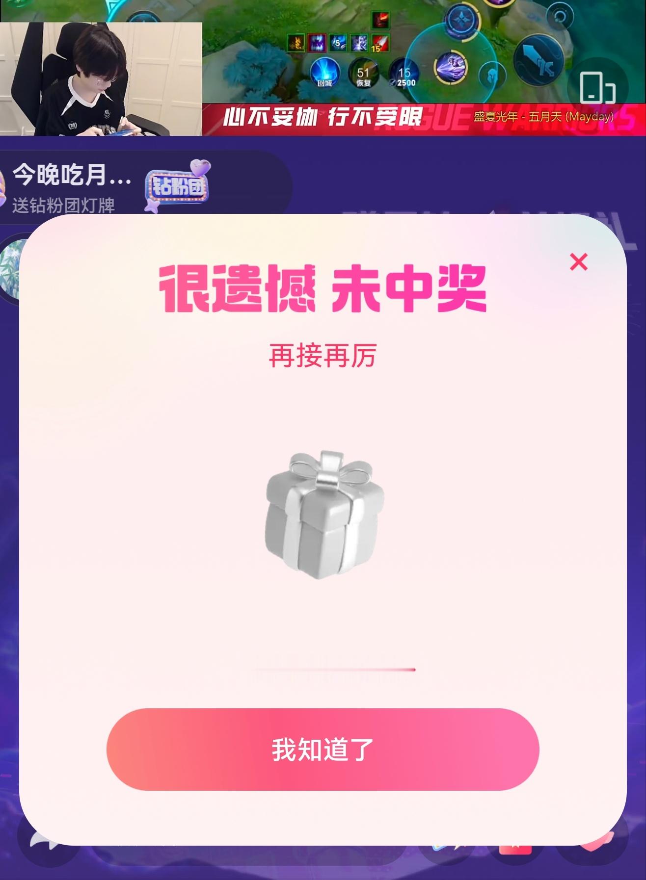 呵呵 