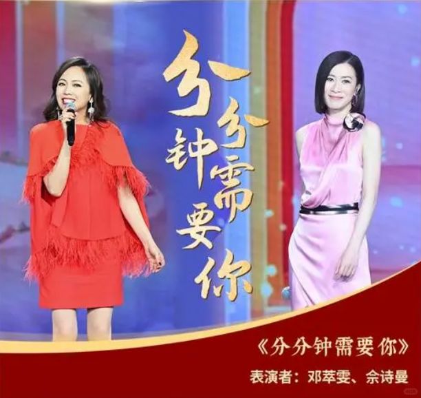 元宵佳节，除了吃元宵，最开心的事情就是看元宵节晚会，今年多家电视台都准备了惊喜多...