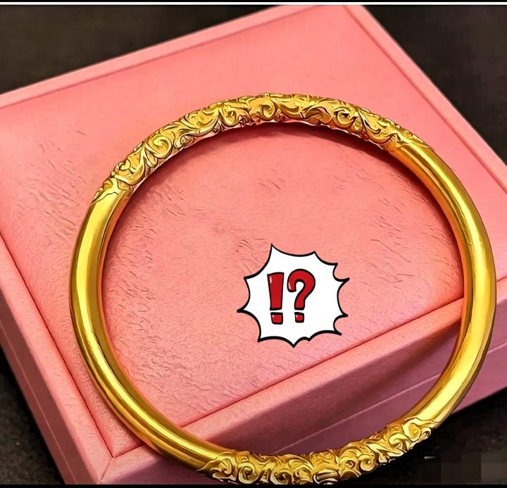 4月24日金价大震荡！

半天反复波动，投资者操作太真实！
 
4月24日黄金价