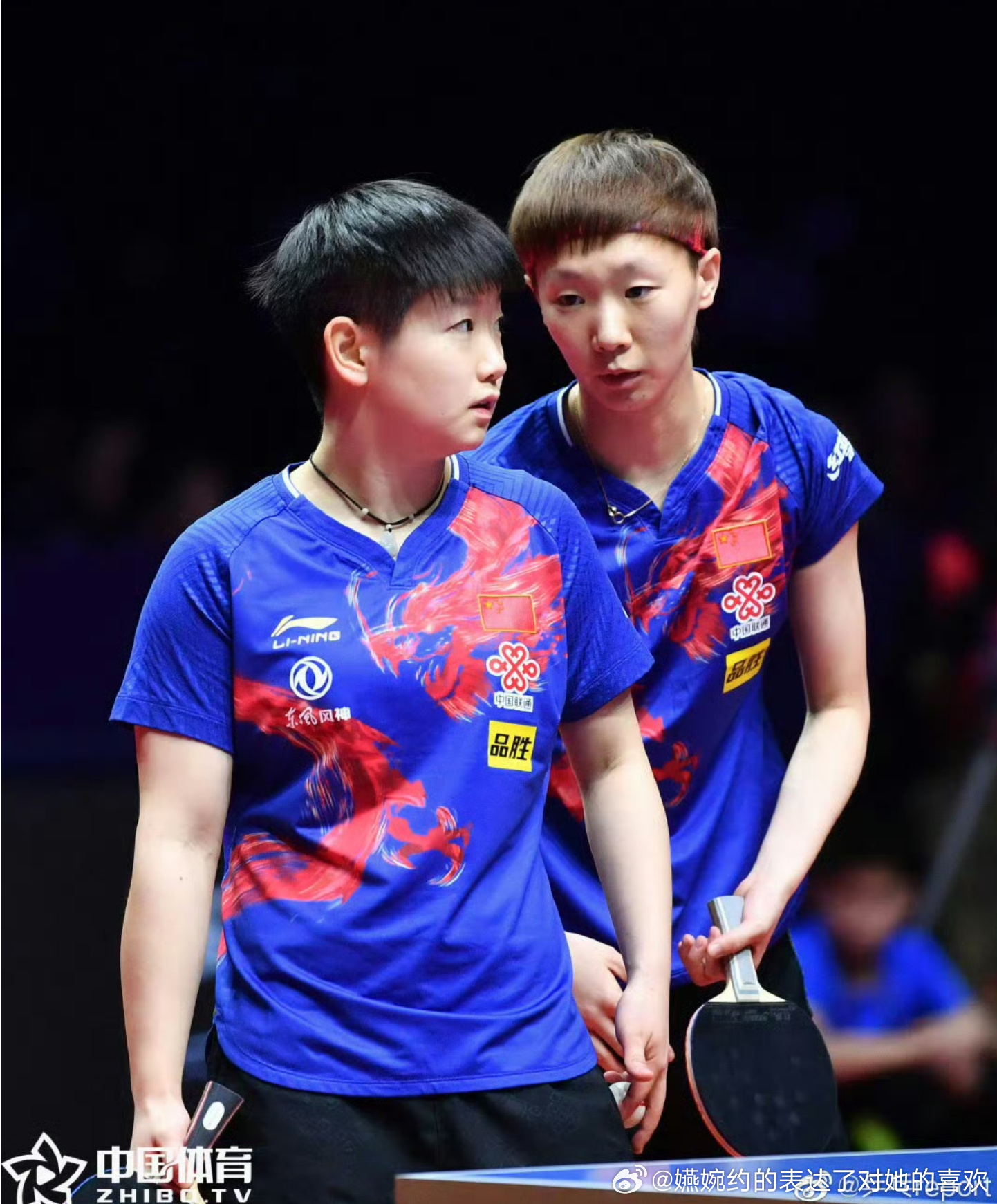 考古孙颖莎后仅分享无意义