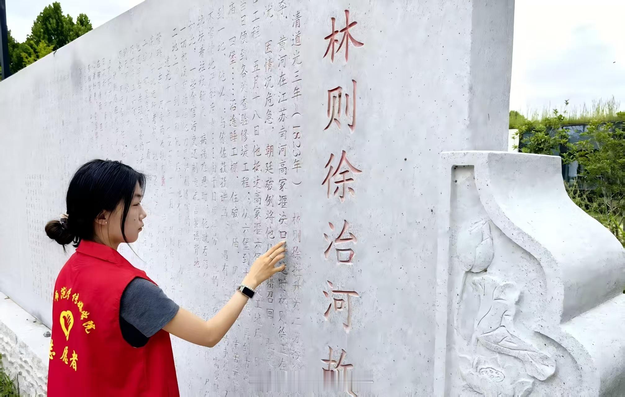 大小事曲阜师范大学大学生暑期社会实践黄河生态保护黄河黄河文化【青春赴基层察实情 