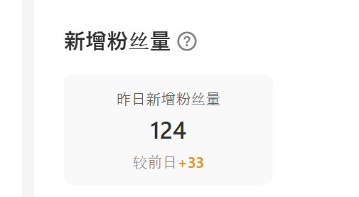 挂我的马户粉以及部分恨我到骨子里，跟着马户粉家一起骂我的dw们，谢谢了~ ​​​