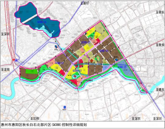 惠州市惠阳区秋长白石北部片区控规图