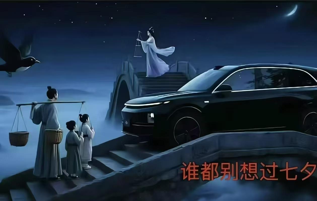 哈哈哈好的 