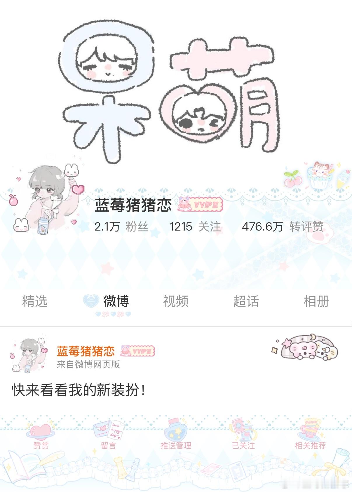 ㅎㅎ ​  ​​​