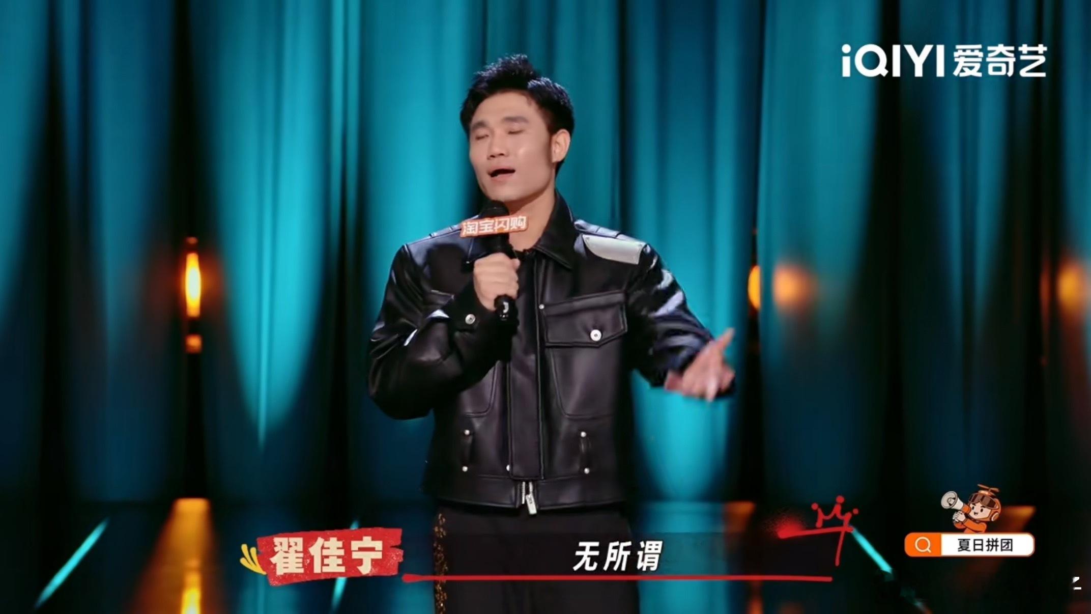 我的评分：[星星][星星][星星][星星][星星] 谁来给罗伯特和翟佳宁写同人文