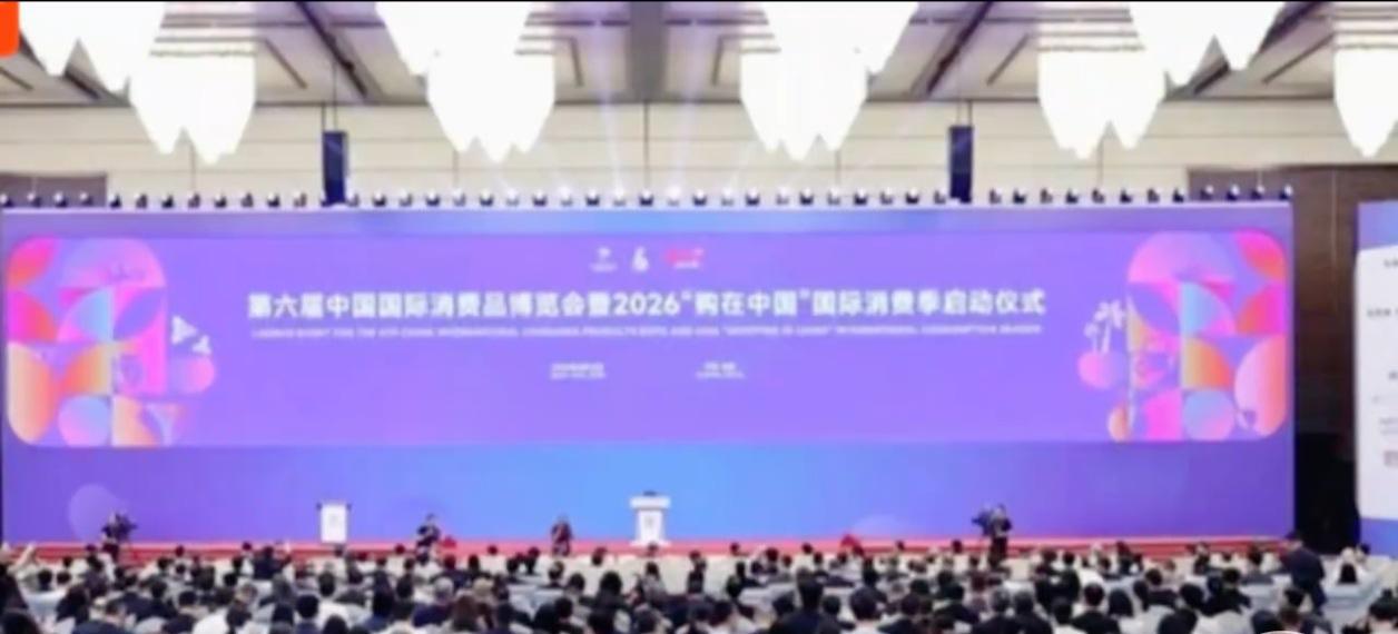 【消博会真的来了‼️海南这场“封关后首秀”也太好逛了✨】

姐妹们，谁懂啊！今年