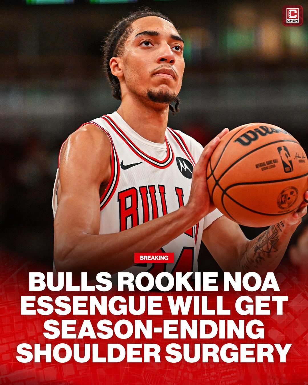 公牛官方宣布，球队前锋诺阿-埃森格将接受肩部手术，赛季报销！埃森格是今年的首轮1