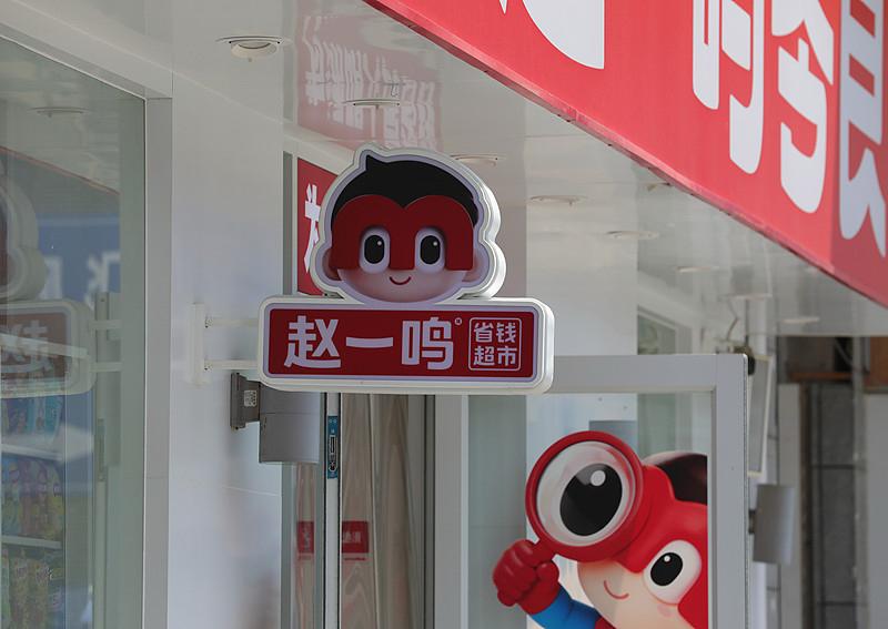 4块牛肉干，店里称重64.58元。回家复秤，只有17.29元。差了将近4倍。这不