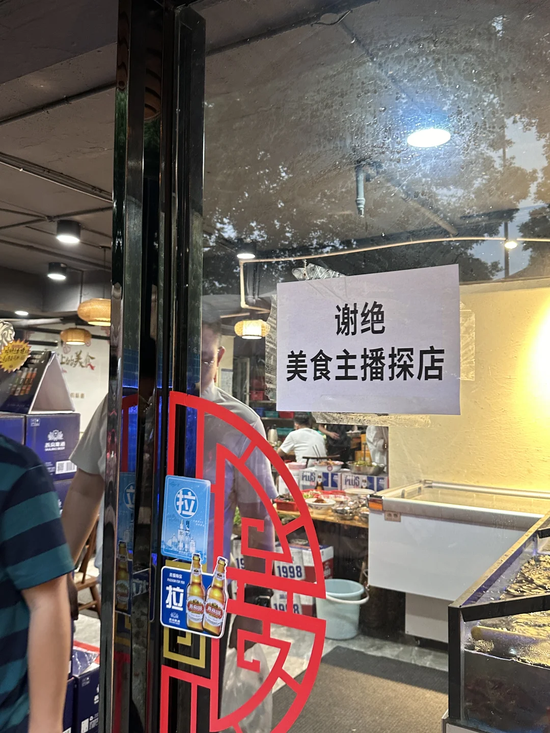 株洲这店、是真高手👍！