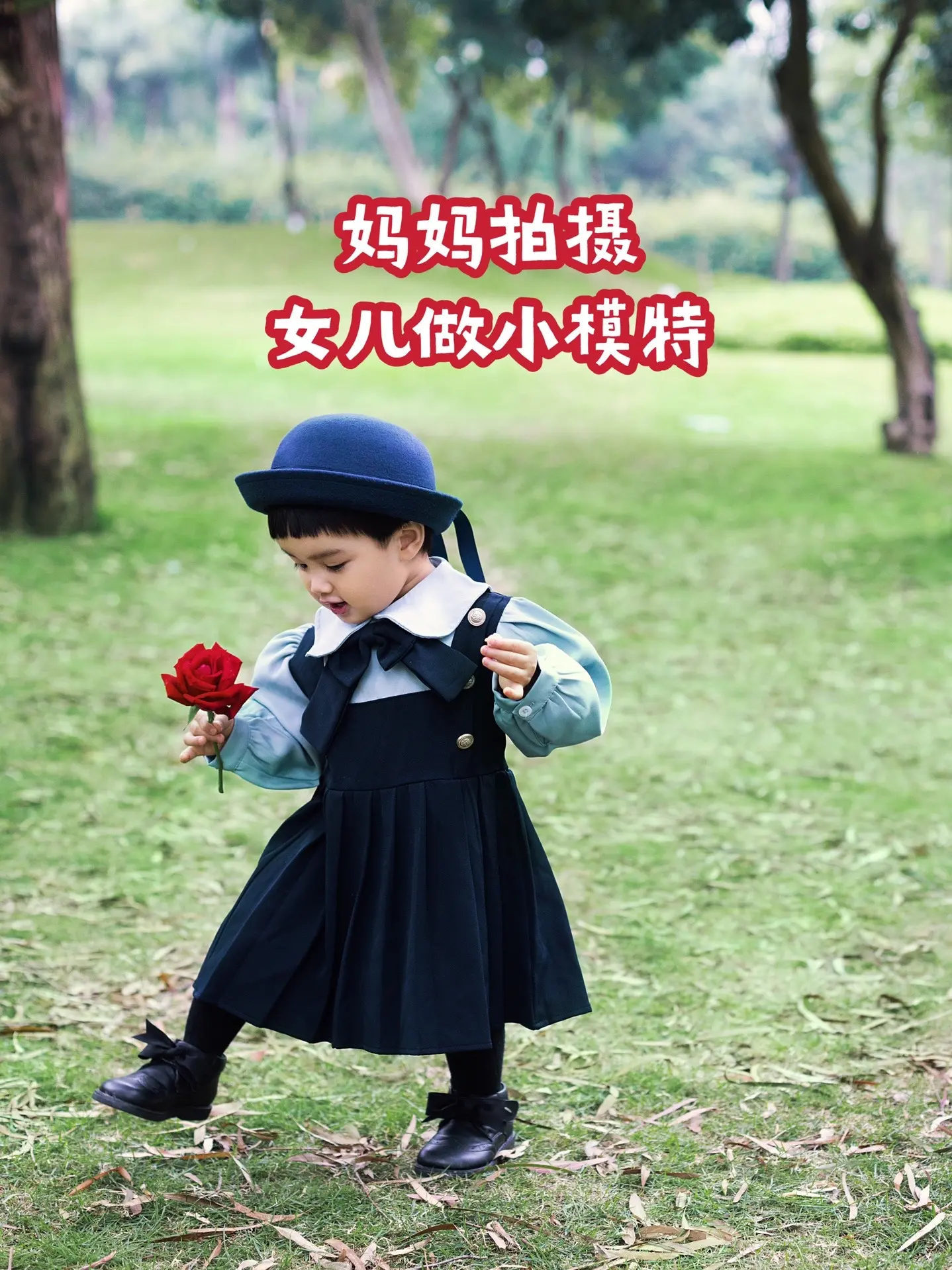 妈妈负责拍照，奶奶负责拍视频，长大以后回头看看满满的回忆！