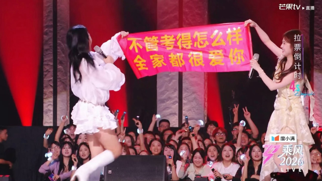 To：宝子们૮ o̴̶̷᷄ ·̫ o̴̶̷̥᷅ ა 