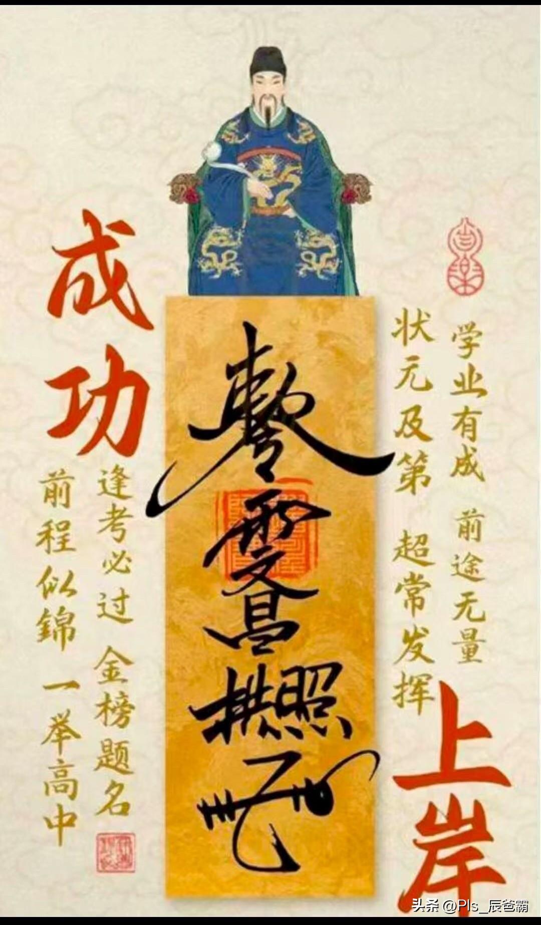 为我的真诚创作点赞！ 👍❤️🔥你也快来发布一条吧！带记录真实生活话题，更容易