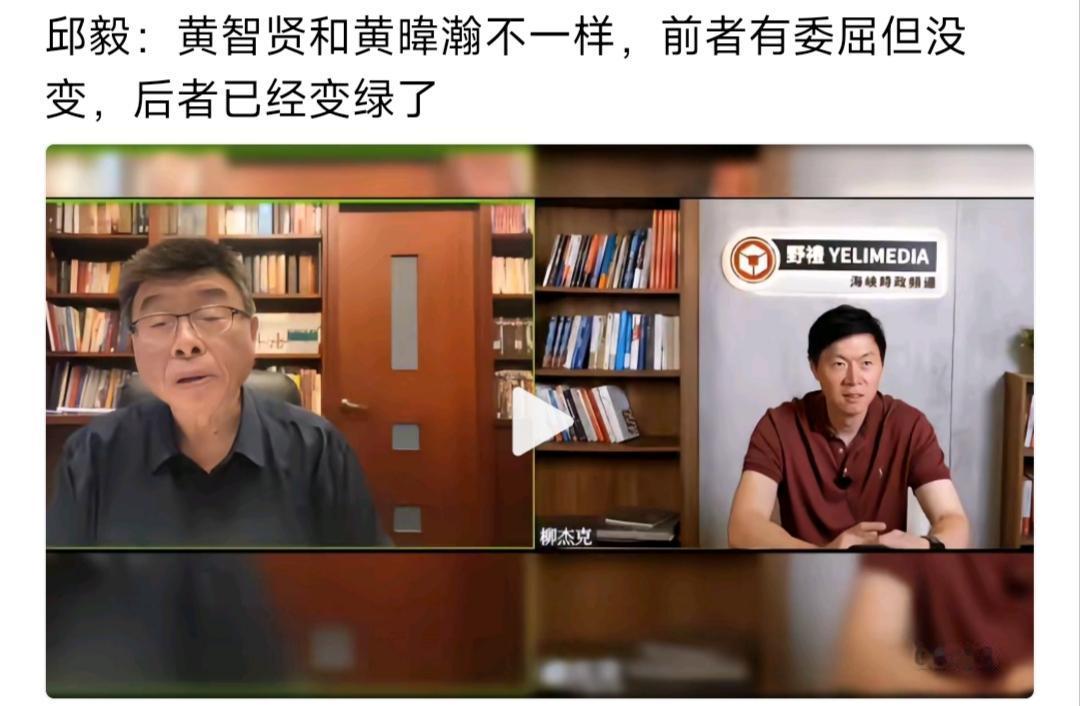 岛内某些统派的问题是，只敢扯东扯西在大陆平台空谈统一，扯扯骂骂民进党，甚至因割据
